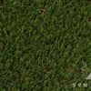 image of SYNLawn SYNTipede X43 STX43